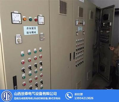 高低壓電氣成套設備 制造與銷售的核心價值